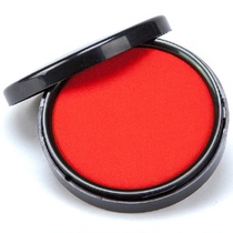 ZiHeart B3747 pint speed dry printing table red second dry printed mud fast dry waterproof office finance special 85mm