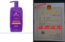 Aussie Miraculously Smooth Shampoo 29 2 Ounce