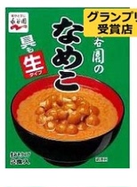 Japan direct mail Japan direct delivery Nagatani Garden Ton juice instant mushroom miso soup 2 fast food delicious