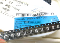 TVA0600N09F EMC RF frequency resistors