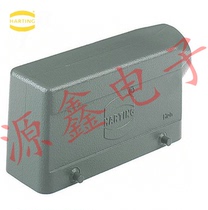 HARTING 09300241520 HAN 24B Upper shell double buckle heavy duty connector PG21