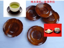Japanese lacquerware Natural wood plum-shaped small lacquer dish Tea mat Tea drinking friends product