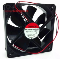 Original sunon 12038 12cm 24V 9 2W EEC0382B1-000C-A99 converter fan