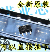  Brand new original CL6807 SMD SOT89-5L LED driver chip can be taken directly