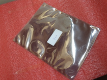 Electrostatic bag anti-static plastic bag 160 * 200mm anti-static packaging bag can be customized