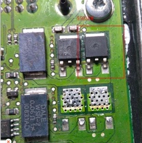 5503GM car computer board chip Ford Maverick ignition tube Engine chip patch triode