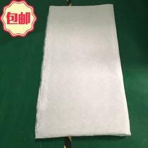 PP-1 linoleum Industrial oil absorbent cotton Marine marine oil spill special felt 1 2m*2 4m monolithic