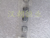 UWT1C470MCLSHDGB 16V47UF 105 ℃ Japan SMD Aluminum Electrolytic Capacitor