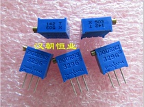 3296X-1-503 3296 50kΩ X503 imported potentiometer trimmer resistor