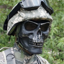 M02 skull mask CS full face protection Skeleton Warrior mask full face mask horror lifelike
