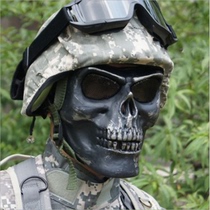 M02 skull mask CS full face protection Skull warrior mask Full face mask horror realistic whole scary