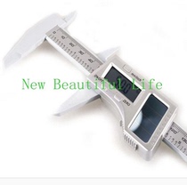Special sale carbon material 0-150MM solar Carbon Digital caliper solar Digital caliper