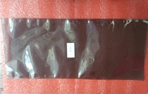 Electrostatic bag anti-static plastic bag 200 * 460mm anti-static packaging bag battery bag straight shot