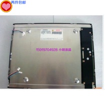 Hitachi KOE15 inch TX38D01VM1AAA 4 lights super bright industrial control LCD screen Shenzhen spot sales
