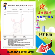 Studio process single bridal shop wedding dress deposit table baby photo receipt this childrens photography appointment order