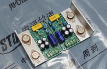 2 0 Channel dual channel Class A 1969 Gold Seal tube finished Board 1969 power amplifier