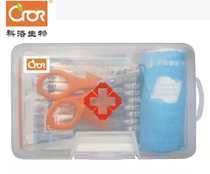 Colo JC-S-014A Mini Care Box Emergency Bag Lifetime Bag Car Home Outdoor Medical Kit