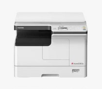 Authorized physical store Toshiba E-STUDIO 2309A Digital Copier Toshiba DP-2309A Copier