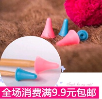  Anti-off cap non-slip anti-off line color rubber needle plugging needle cap DIY knitting accessories 9 yuan