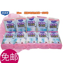 Qingqingmei dust removal paper Clothing dust removal roller sticky hair roller sticky hair device 16cm replacement sticky paper core 10 packs combination