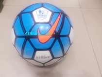 Nike Nike anti-skid PU Champions League 10th generation La Liga No. 4 5 match training children adult football