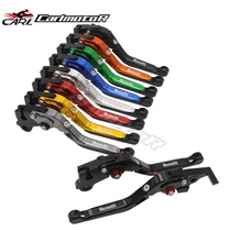 Small yellow dragon 250 BJ250 modified horn folding anti-fall adjustable brake clutch handlebar drawbar handle