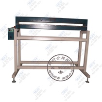 Non-transmission detection instrument Clothing Cloth Inspection Needle Machine wide needle machine non-woven fabric inspection and cloth machine broken needle detector
