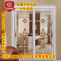 Nanjing limited promotion square meters balcony sliding door hanging door partition door glass hollow door 80 type