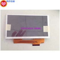 Original brand new AUO6 1 inch A061VW01 V0 car DVD navigation dedicated display LCD screen