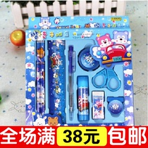 Korean creative children student pencil set gift box learning stationery children birthday gift prizes