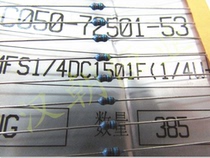 The RN 1 4W 1 5K 1% 1 8W volumetric power 1 4W metal film resistors 3 yuan = 20