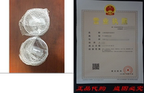 Spill Splash Proof Resistant Lids with Slider Closure