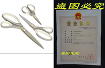 The Best Titanium Scissors-3 Shears in One Pack-Precision C