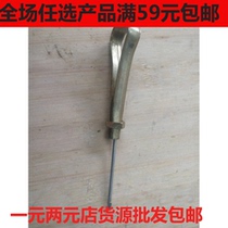 Special price soles on the sole of high quality crochet repair with hook handmade cotton shoes awl silver white upper end needle