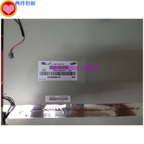 Samsung LTM170ET01 17 inch industrial LCD screen 17 inch front screen 17 inch 4:3