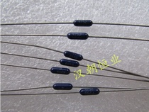 American brand Smurfs RNC55H4752BS 47 5KΩ 1 4W 0 1% high-precision metal film resistors