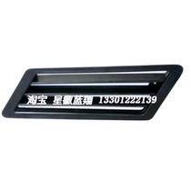 Mercedes-Benz w461 w463 G320 G400 G500 G55 fender vents off-the-shelf