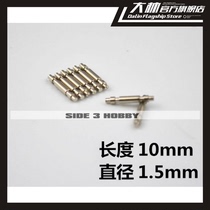 Metal supplements up to change with up to detail bar HIQ Style Details Reinfortifying metal repiece 8 Entrance]