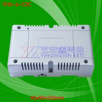 Junction box splitter plastic shell shell production research and development 6-c2c