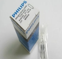 PHILIPS projection lamp type6550 evb brj a1 234 15V150WG6 35