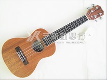 TOM TOM TUC-200B Full Sabri ukulele 23 inch ukulele Small Guitar