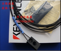 New high precision KEYENCE FU-38V Qualifies reflective-type Kienz fiber original line