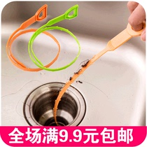 Kitchen piping dredge floor drain Hair Hair Cleaner Toilet Through Sewer Barb Dredging Tool
