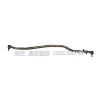 Spot Mercedes-Benz steering rod quality assurance G350 G500 G63 G65 W461 G300p