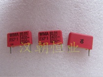 FKP1 400V0 01UF 250V0 01UF German original film capacitor foot distance: 15mm