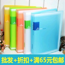 A5 information book transparent folder document album photo book protection loose-leaf bill 20 20 30 40 40