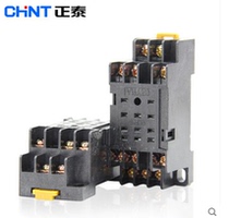 Zhengtai Intermediate Relay Base CZY11A with JZX-22F 3Z HH53P