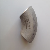 (304) Stainless Steel Stamped Welding Elbow Stainless Steel Elbow 90 Degree Butt Welding Elbow