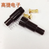 5X20 insurance seat Car insurance tube seat casing Car fuse box Fuse holder