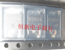 2SK2414 K2414 TO252 full range of automotive computer board vulnerable chip imported original direct shooting